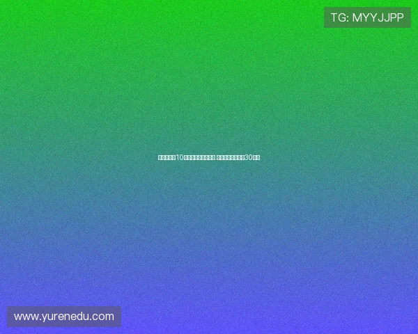 阿莱格里:10人作战时我们更有序 原计划让魔笛只踢30分钟 阿莱格里:10人作战时我们更有序 原计划让魔笛只踢30分钟