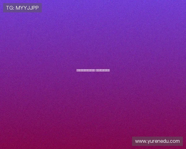 恩昆库吸引多家俱乐部关注 国际米兰领衔争夺战