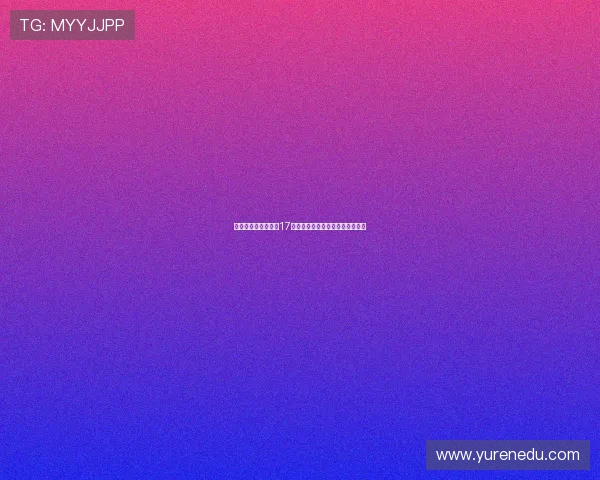 西足协考虑将西甲第17轮黄潜对巴萨比赛移至迈阿密举行 西足协考虑将西甲第17轮黄潜对巴萨比赛移至迈阿密举行