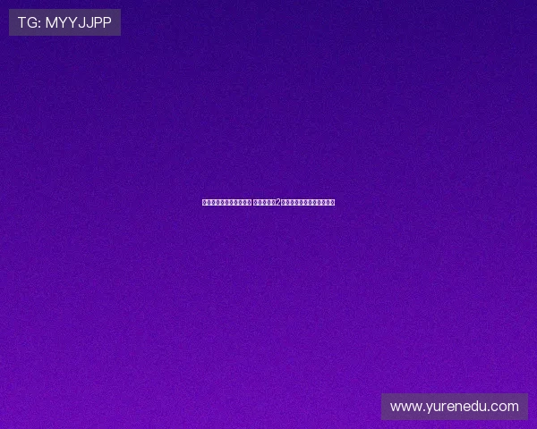 沙特联赛引援花费前十名 内马尔以超2亿欧元领跑雷特吉位居第三