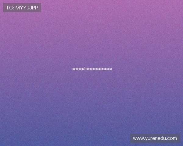 莱万表示希望参加9月波兰集训为新任主帅提供支持与帮助