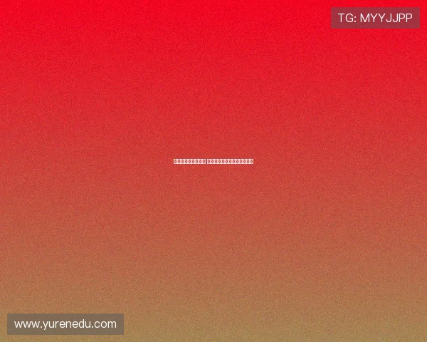 阿森纳夏季引援分析 能否完成夺冠阵容的最后拼图