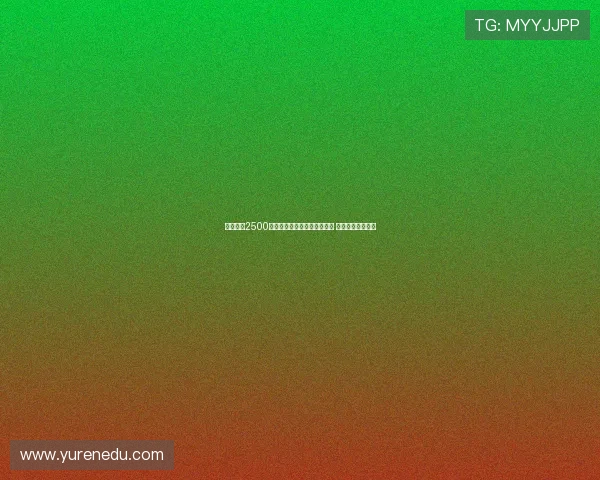 马竞报价2500万欧元加奖金引进拉斯帕多里 球员接近转会离队