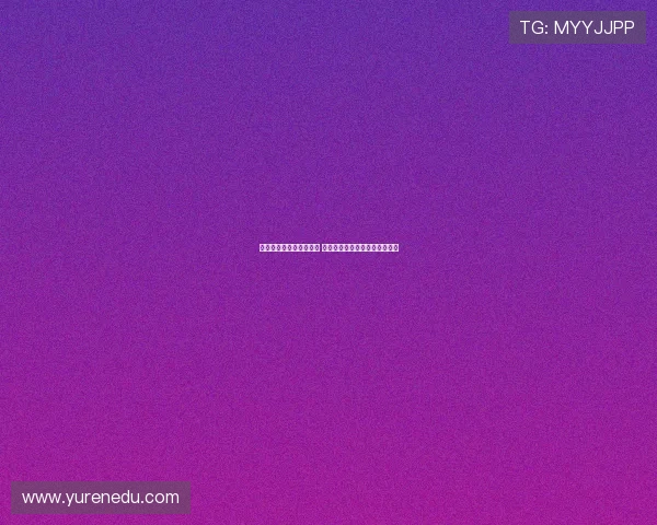 利物浦对阵毕尔巴鄂竞技 麦卡利斯特领衔努涅斯琼斯出战