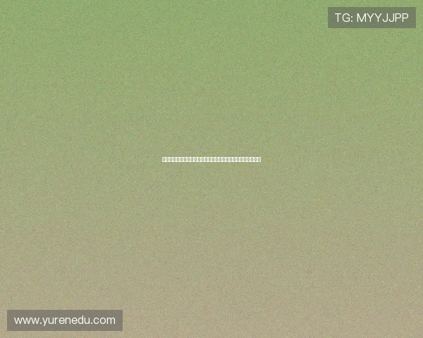 普利希奇力挺莱奥称其为顶尖天才难以理解外界对其潜力的质疑