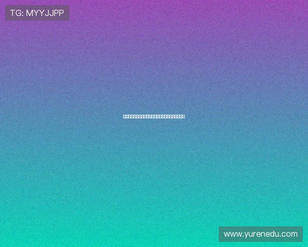 曼联计划让谢什科本周六在老特拉福德亮相迎接新挑战