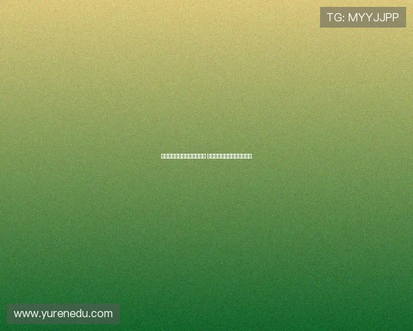 水晶宫主席确认今夏出售格伊 并表示让他免费离开才是难题