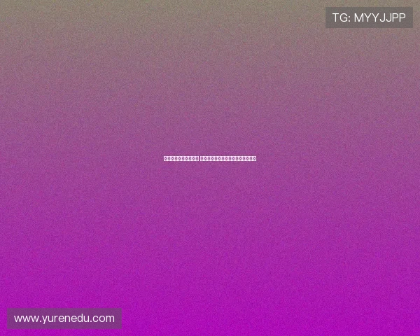 热刺夏窗转会令人失望 列维的决策再次拖后腿球队前景堪忧