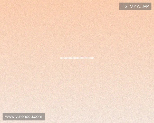 罗马计划租借后买埃切韦里 买断费或增至3000万欧元