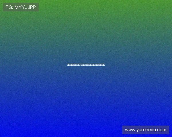 英超顶级前锋大比拼 谁能在新赛季中脱颖而出成为最佳射手