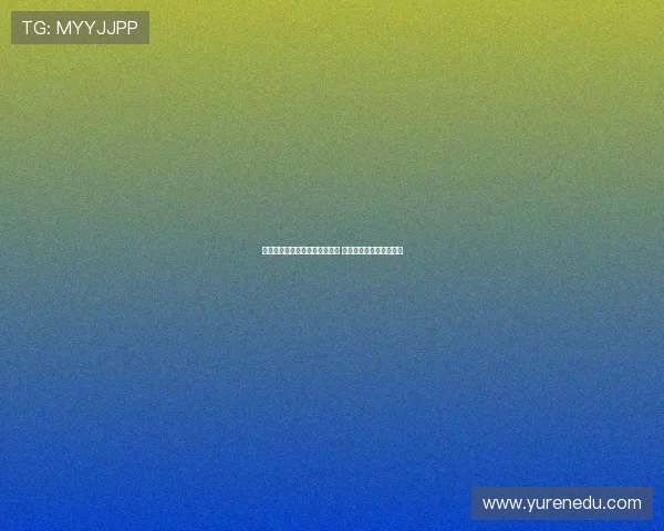 巴黎召开会议讨论多纳鲁马未来 切尔西对其表示浓厚兴趣