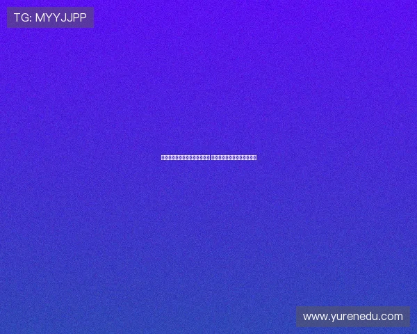 曼城欧冠夺冠首发五人今夏离队 揭示球队阵容变动与未来挑战