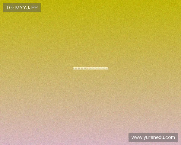 扎卡转会费不成问题 新未来城体育财务资源几乎无限