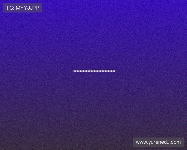 樊振东回应歌手霉霉订婚表示祝福专注训练和生活为当前重点